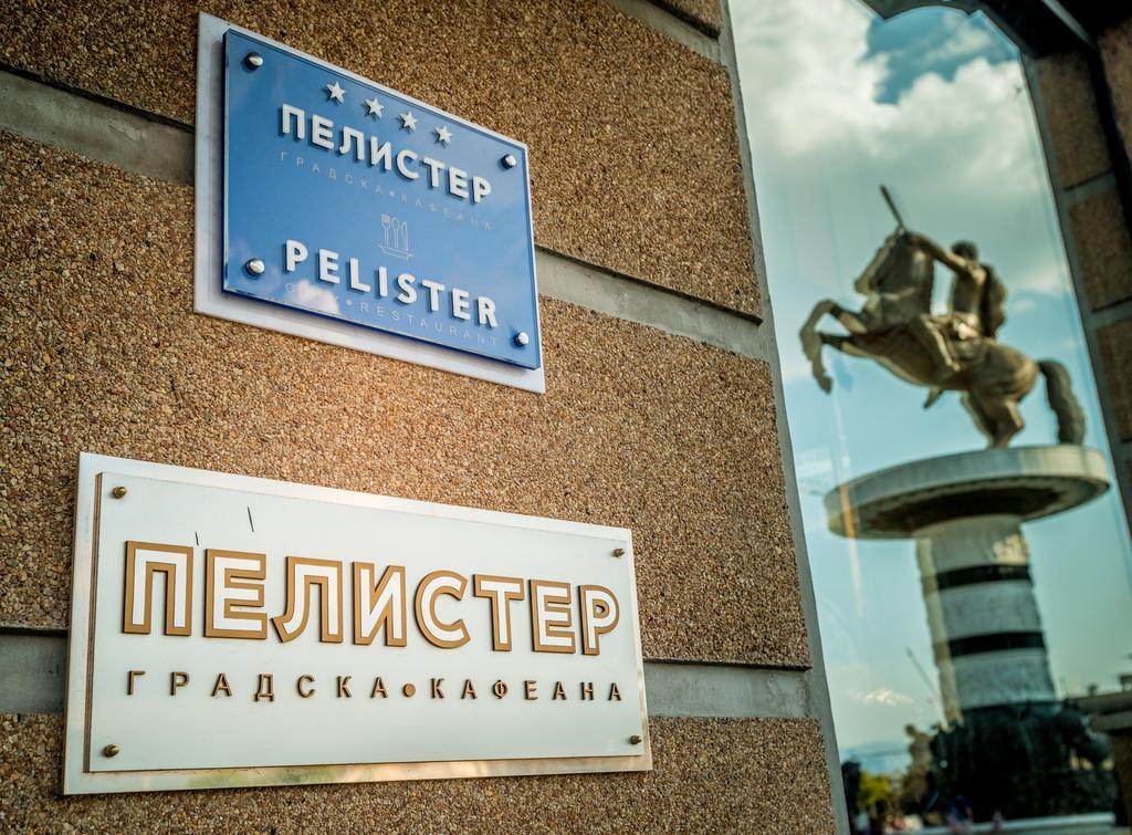 Pelister Skopje Exterior foto